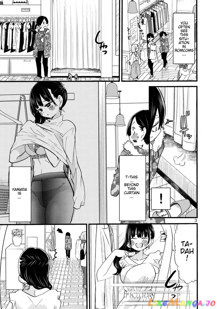 The Dangers in My Heart Chapter 47 image 04_optimized